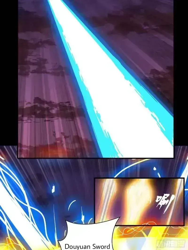 Legend of Star General Chapter 1.5 page 29 - 