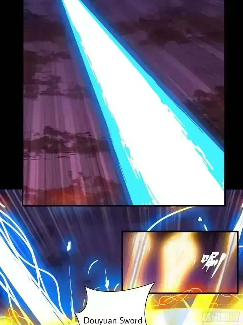 Legend of Star General Chapter 1.7 page 29 - 