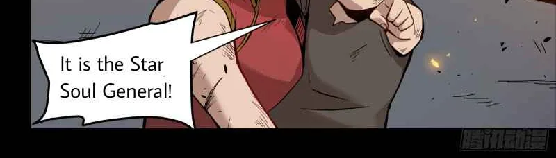Legend of Star General Chapter 1 page 21 - 