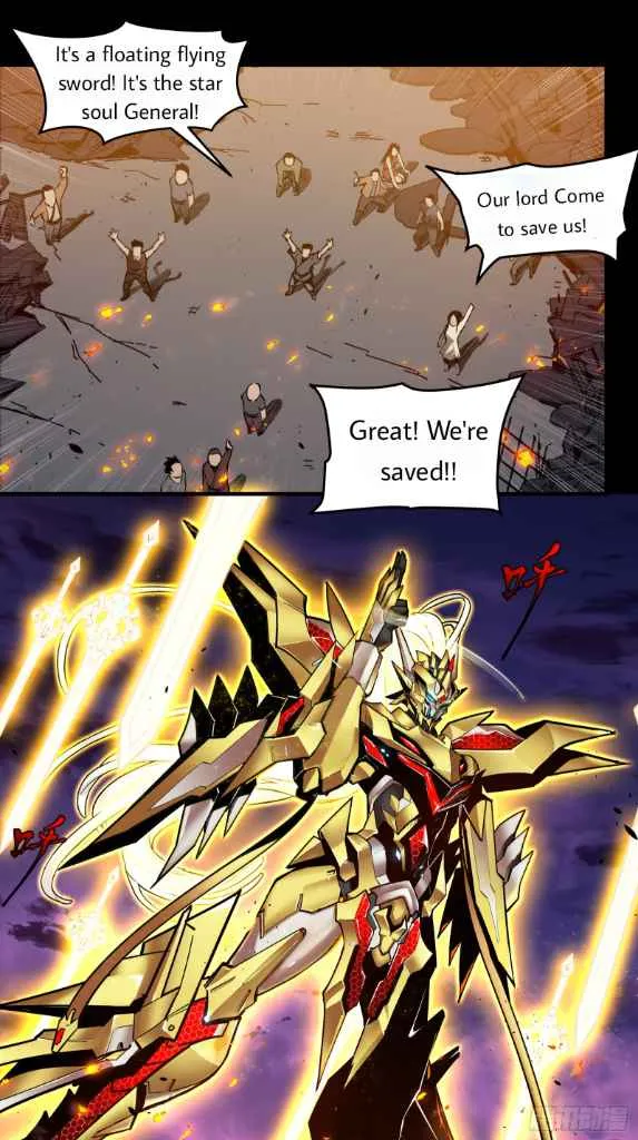 Legend of Star General Chapter 1 page 22 - 