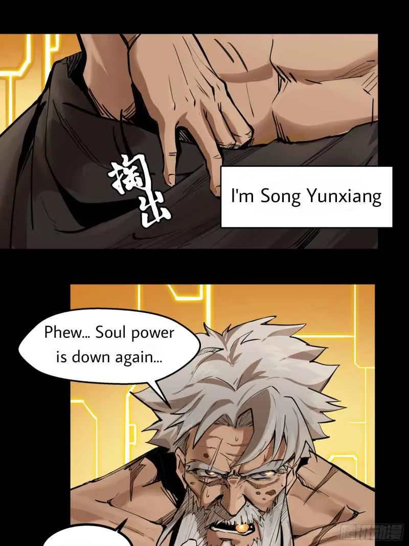 Legend of Star General Chapter 1 page 25 - 