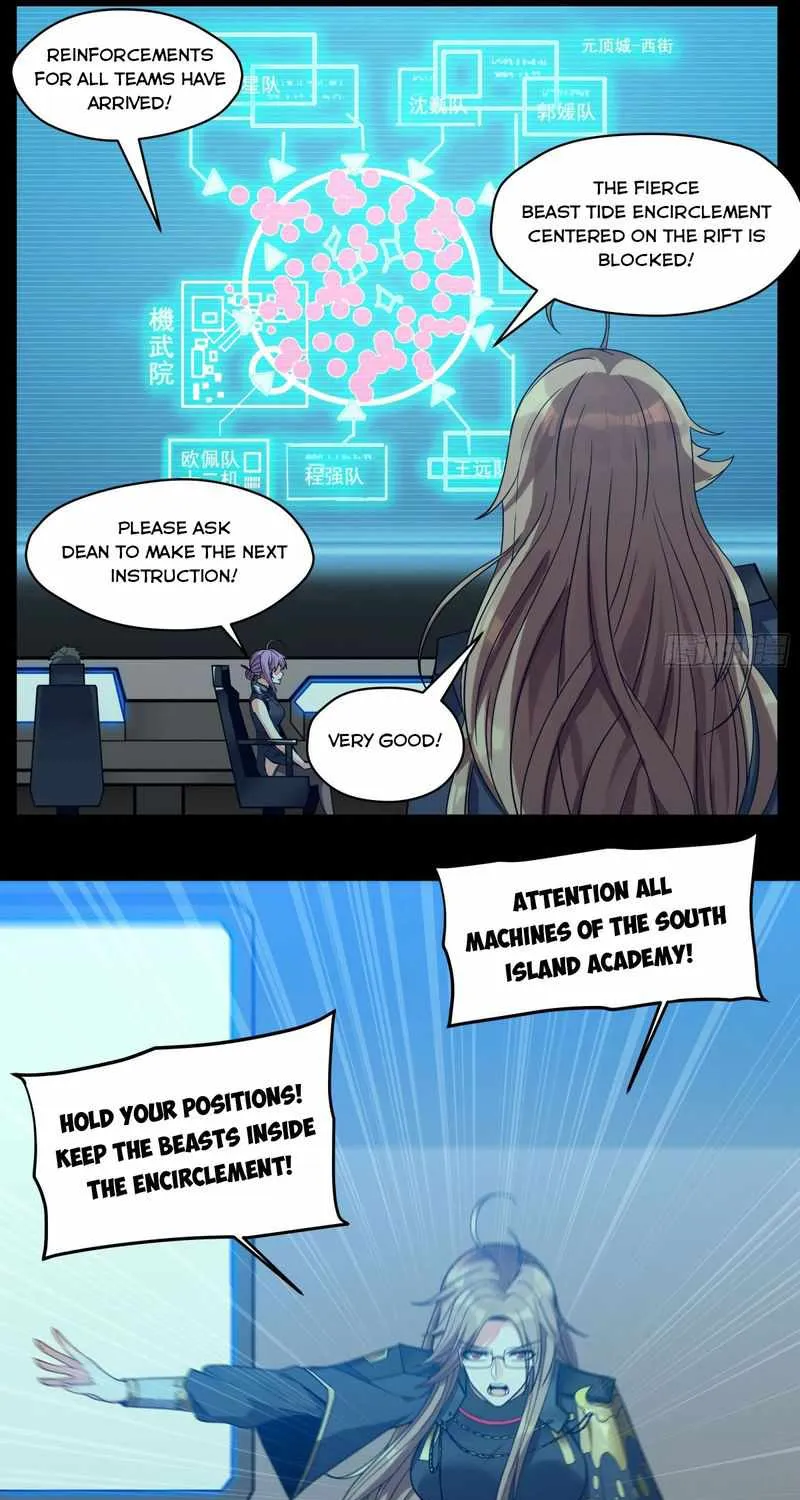 Legend of Star General Chapter 10 page 3 - 