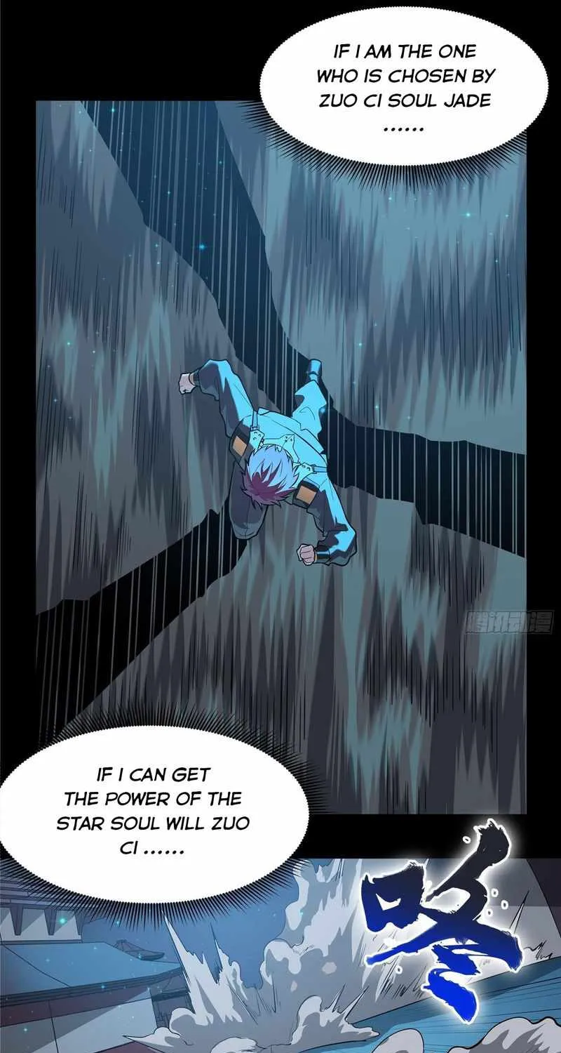 Legend of Star General Chapter 10 page 26 - 