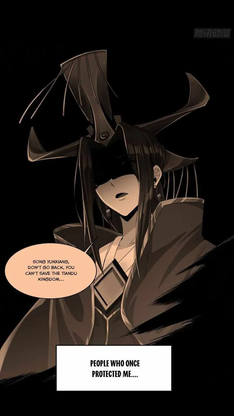 Legend of Star General Chapter 11 page 11 - 