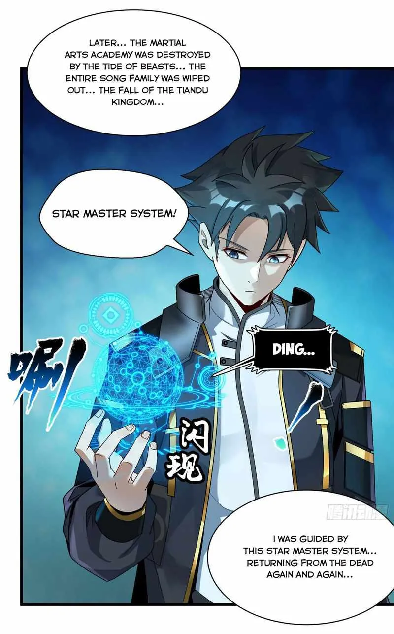 Legend of Star General Chapter 11 page 29 - 