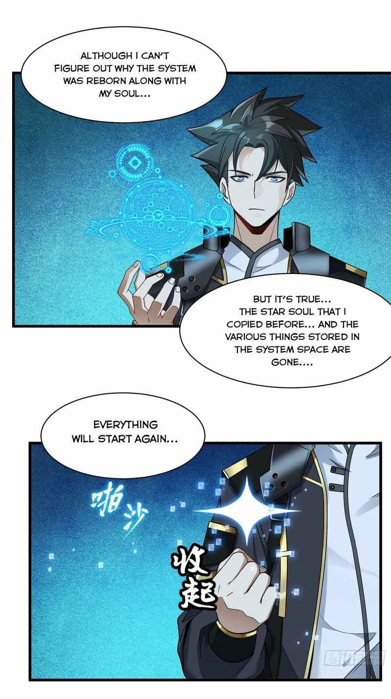 Legend of Star General Chapter 11 page 33 - 