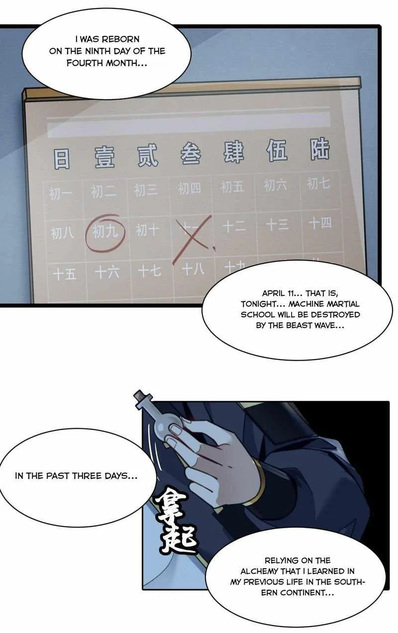 Legend of Star General Chapter 11 page 34 - 