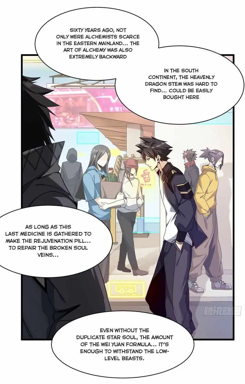 Legend of Star General Chapter 11 page 41 - 