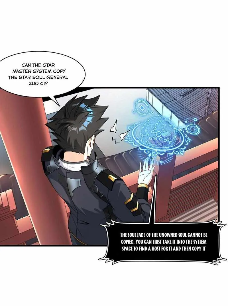 Legend of Star General Chapter 12 page 17 - 