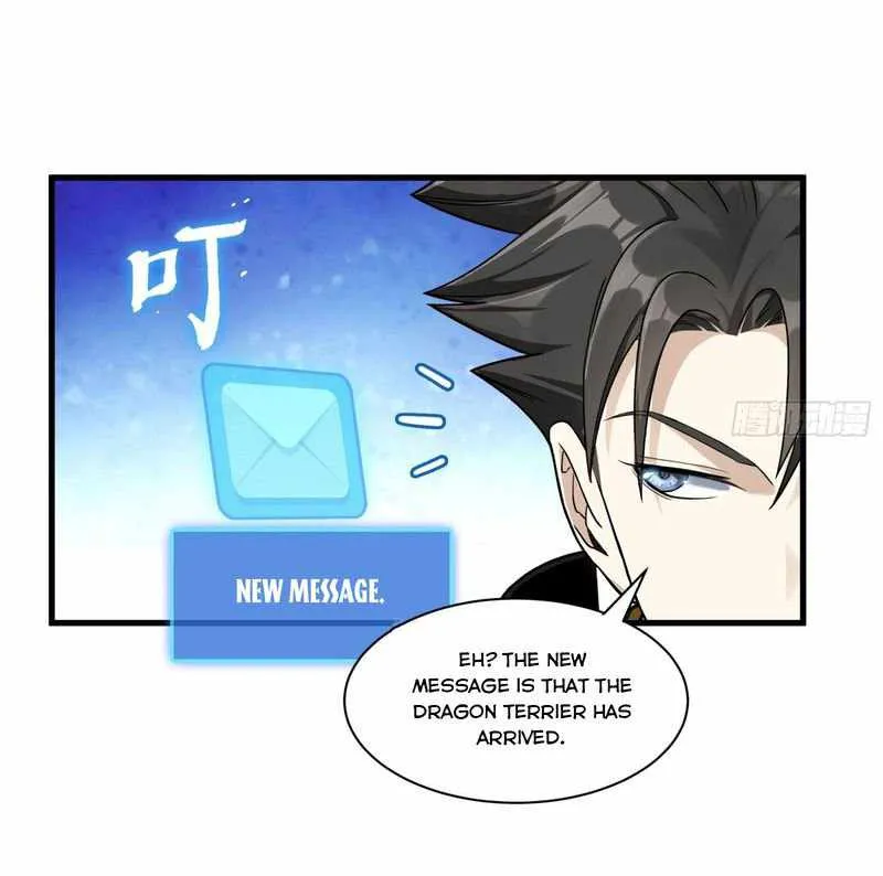 Legend of Star General Chapter 12 page 19 - 