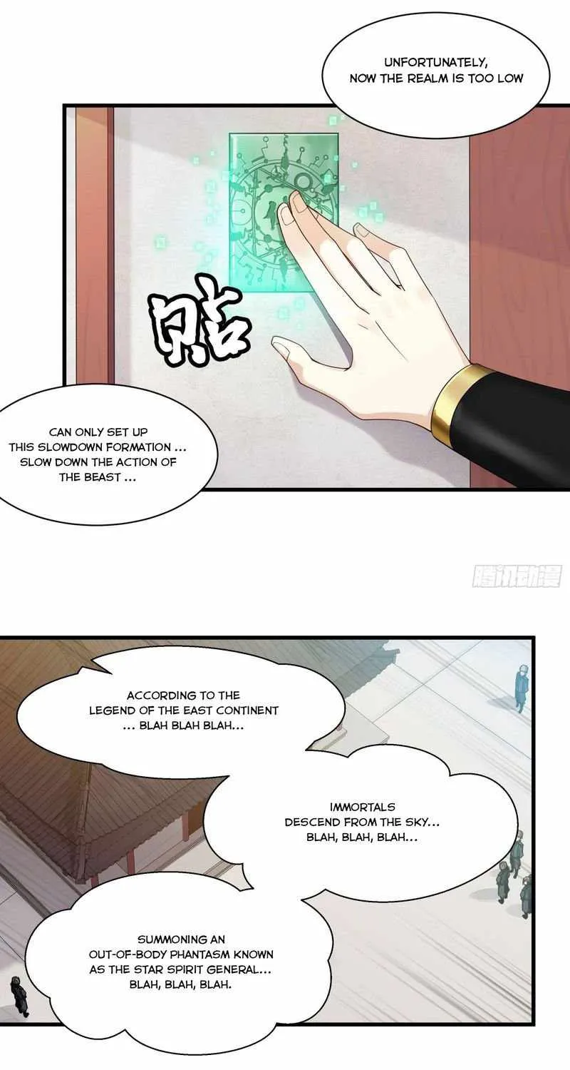 Legend of Star General Chapter 12 page 5 - 