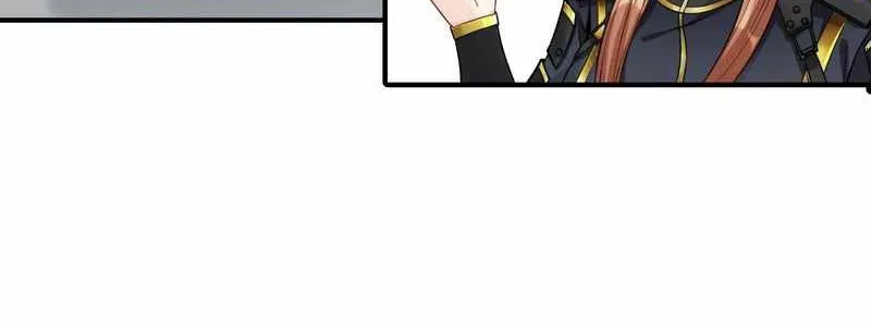Legend of Star General Chapter 12 page 8 - 