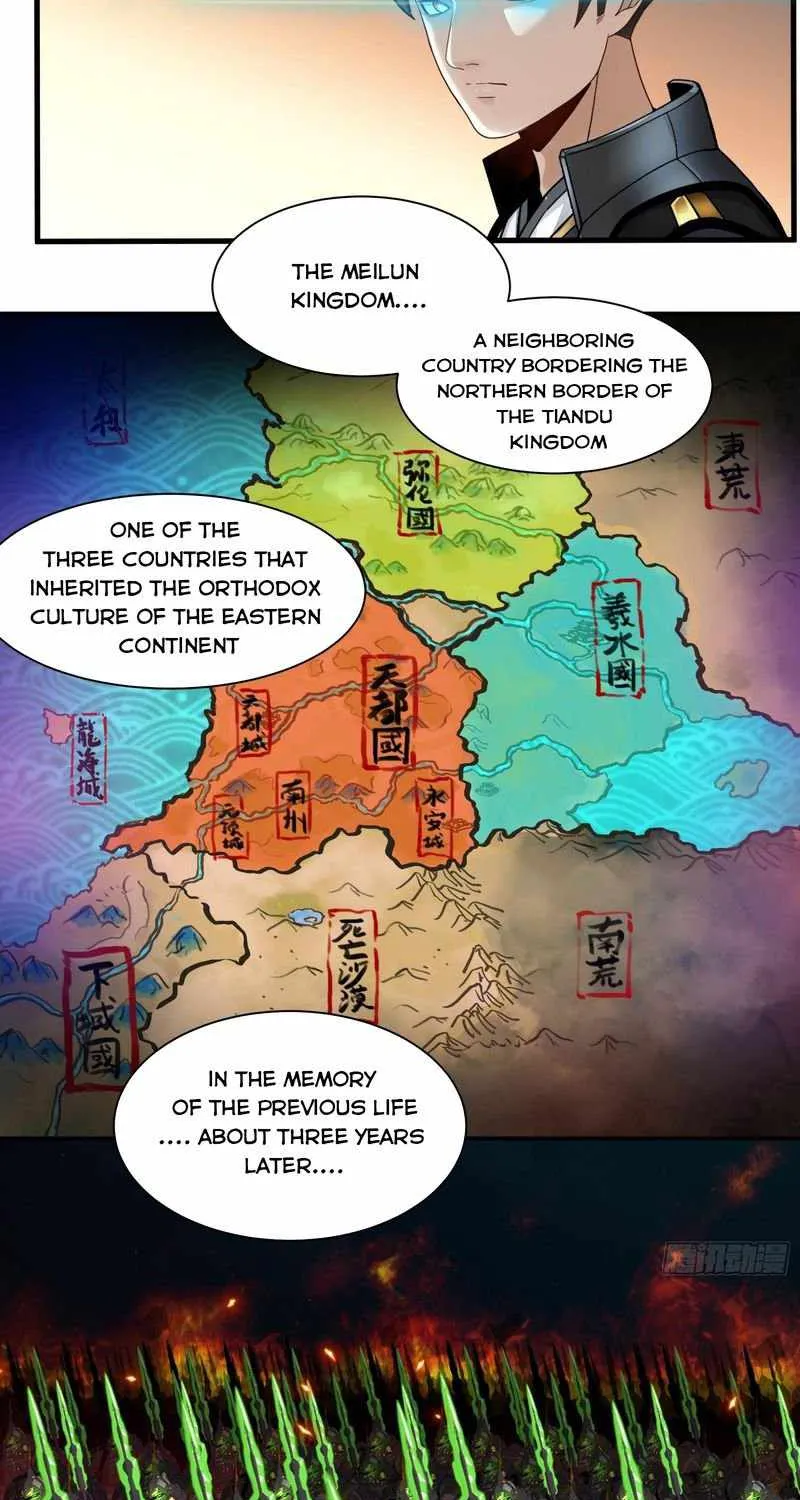 Legend of Star General Chapter 13 page 11 - 