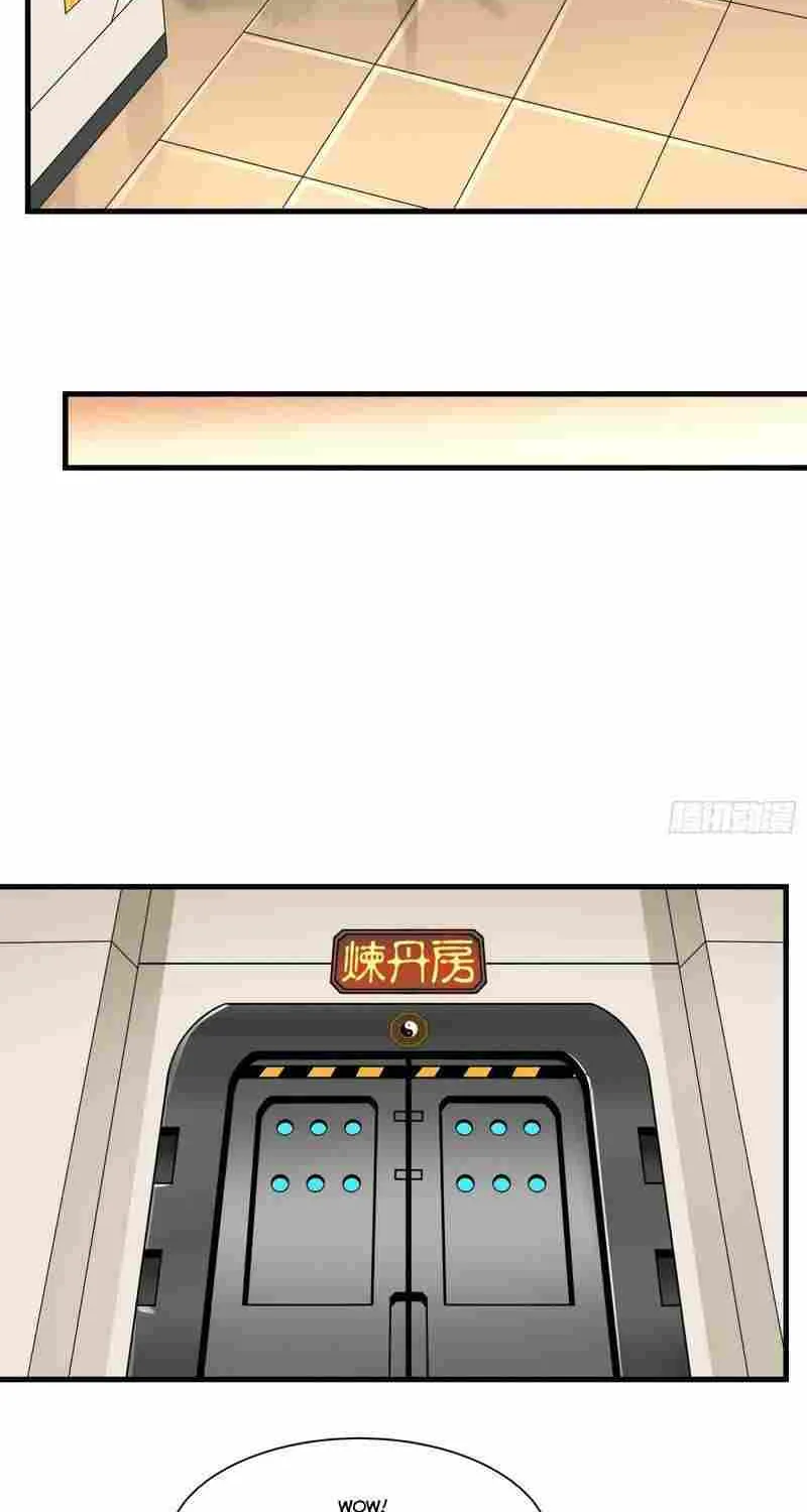 Legend of Star General Chapter 13 page 18 - 