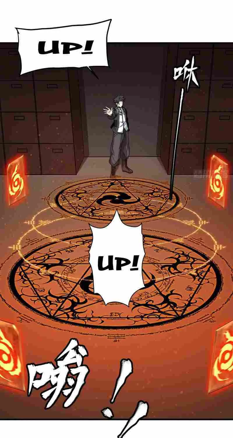 Legend of Star General Chapter 13 page 21 - 