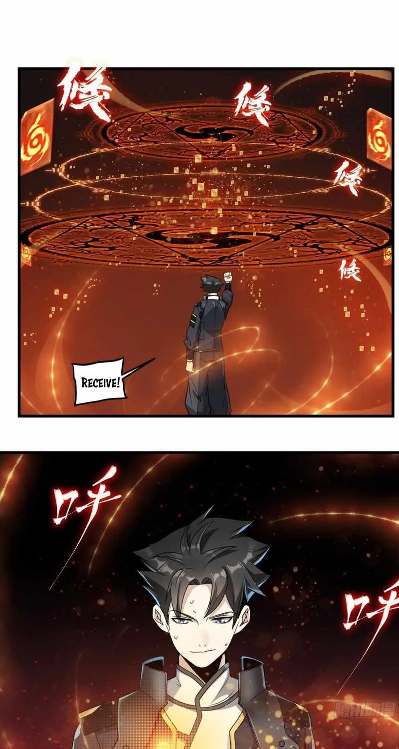 Legend of Star General Chapter 13 page 29 - 