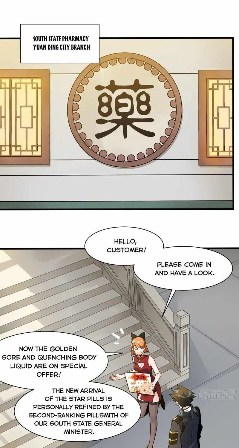 Legend of Star General Chapter 13 page 5 - 