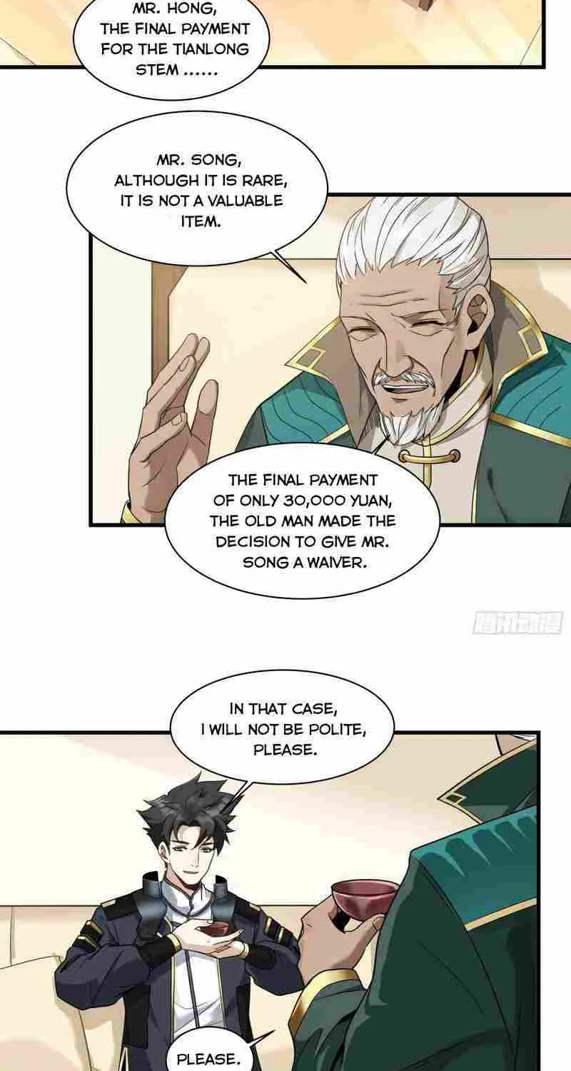 Legend of Star General Chapter 14 page 17 - 