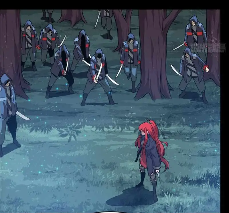 Legend of Star General Chapter 15.99 page 13 - 