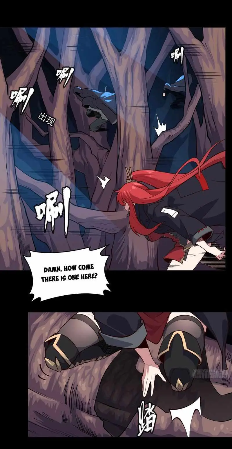 Legend of Star General Chapter 15.99 page 3 - 