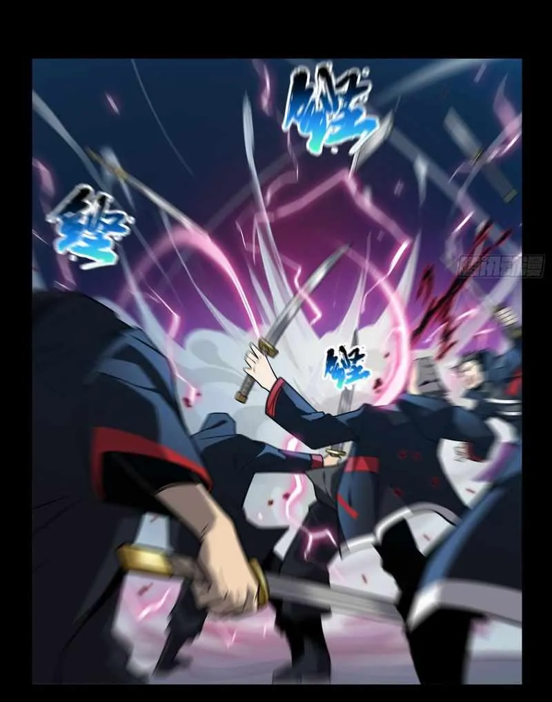 Legend of Star General Chapter 15.99 page 24 - 