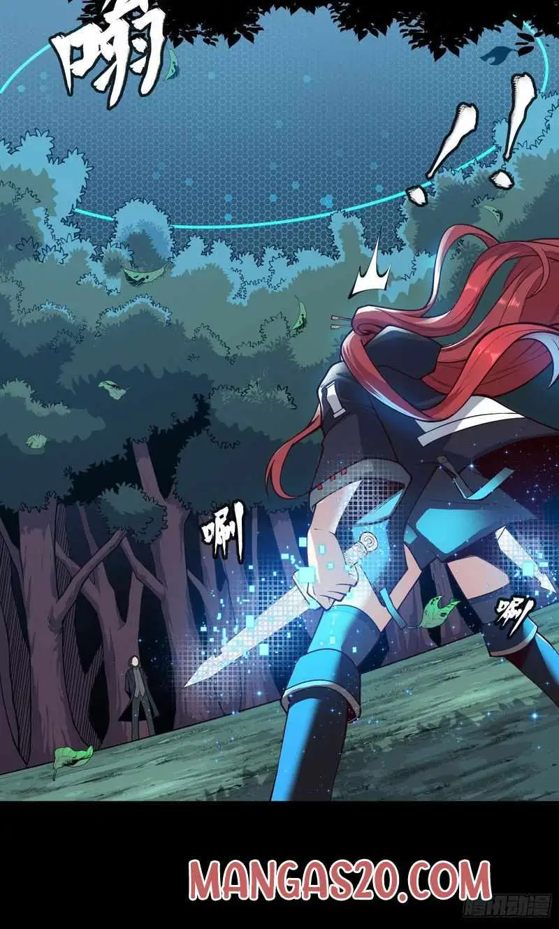 Legend of Star General Chapter 15.99 page 7 - 