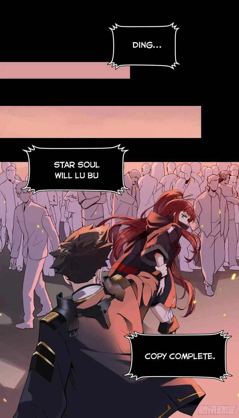 Legend of Star General Chapter 15 page 13 - 