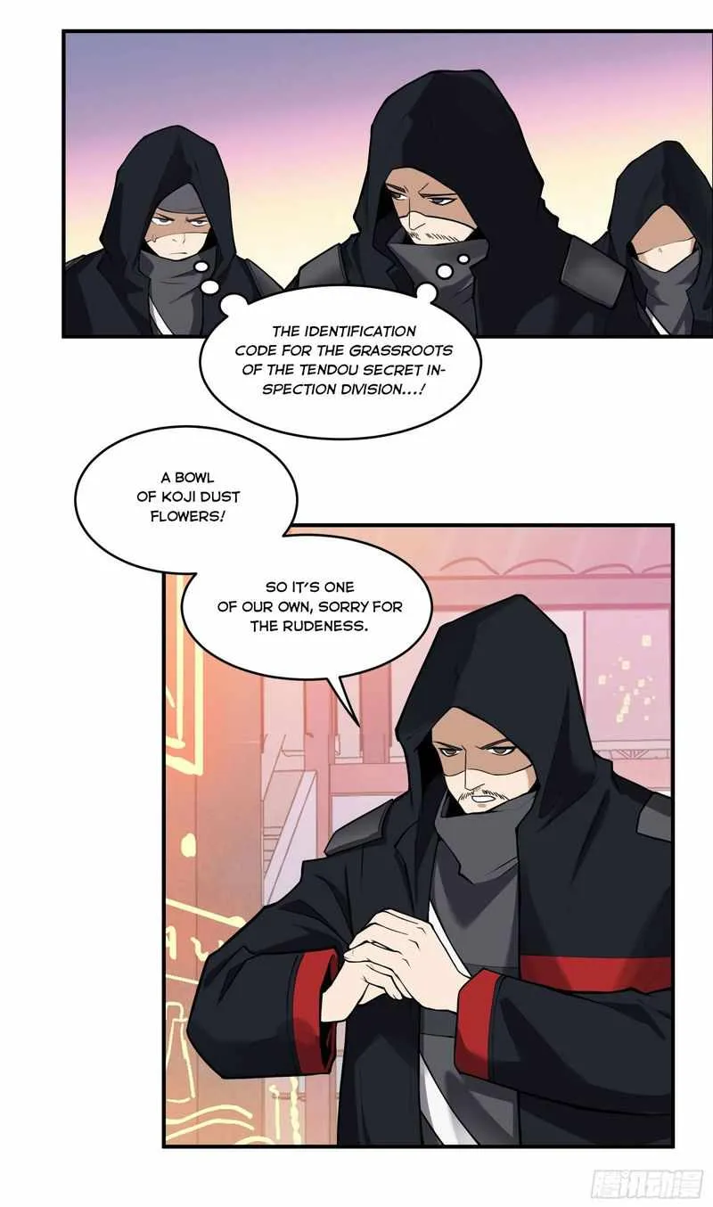 Legend of Star General Chapter 15 page 30 - 