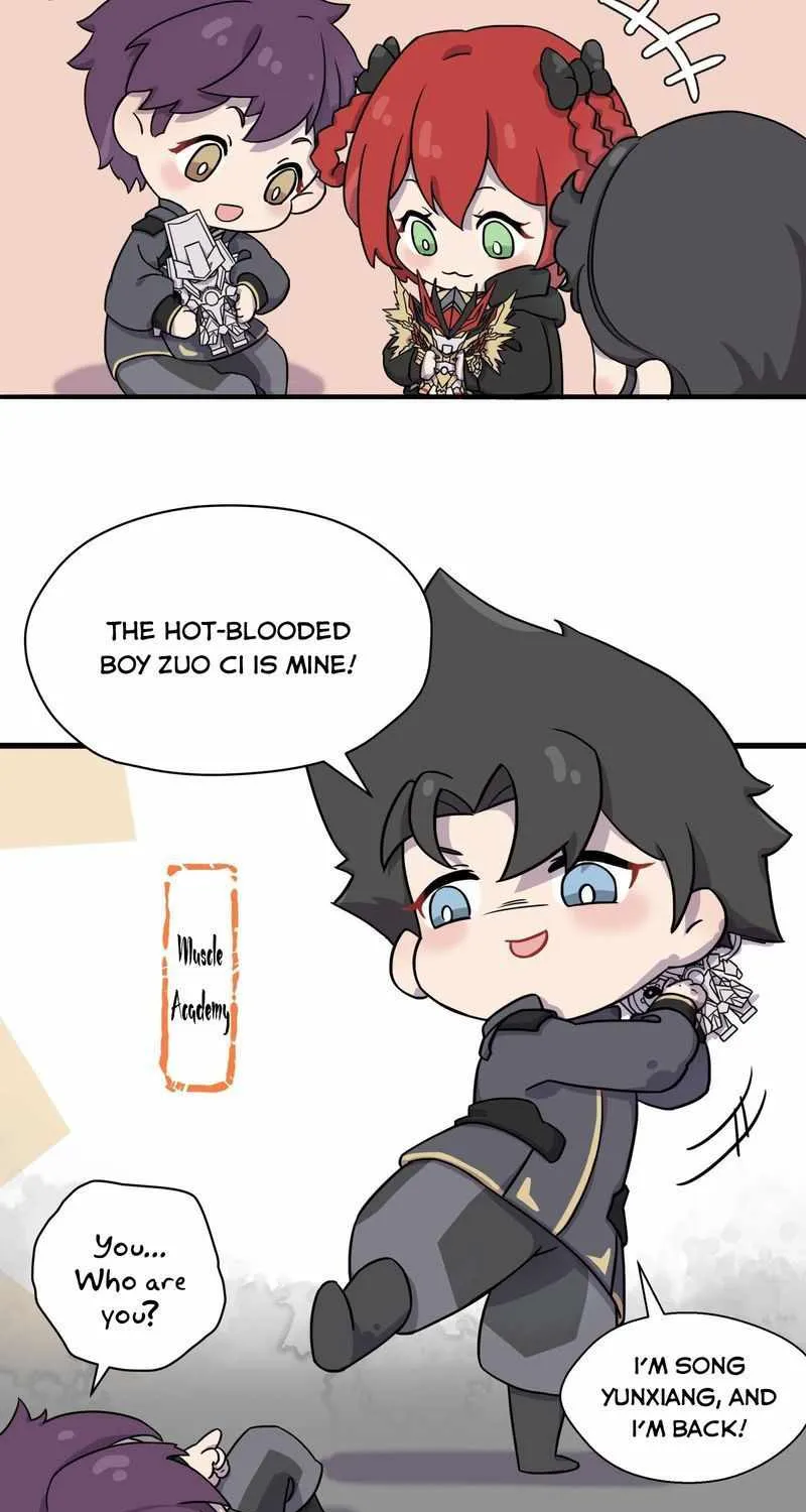 Legend of Star General Chapter 16.1 page 4 - 