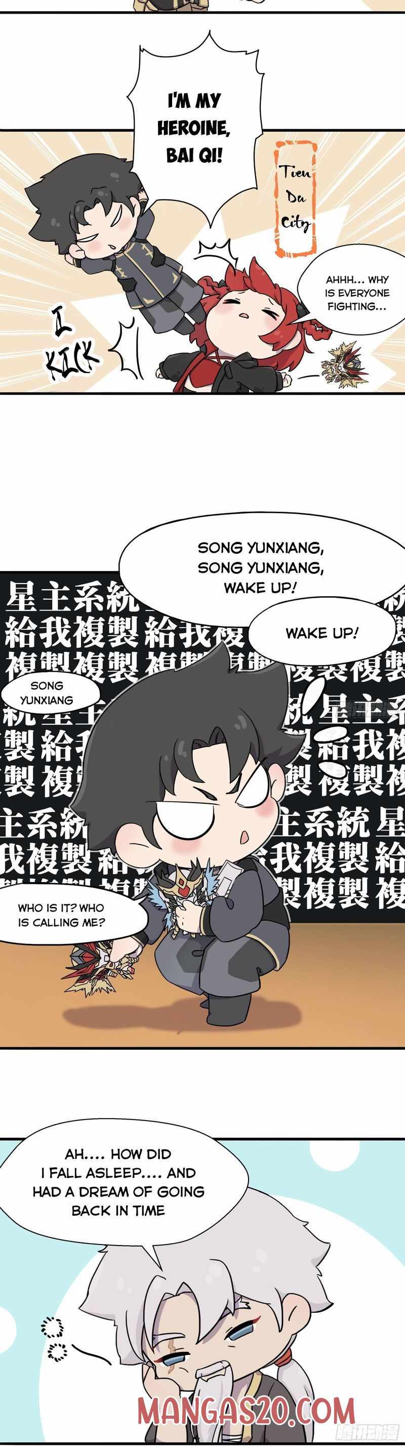 Legend of Star General Chapter 16.2 page 3 - 