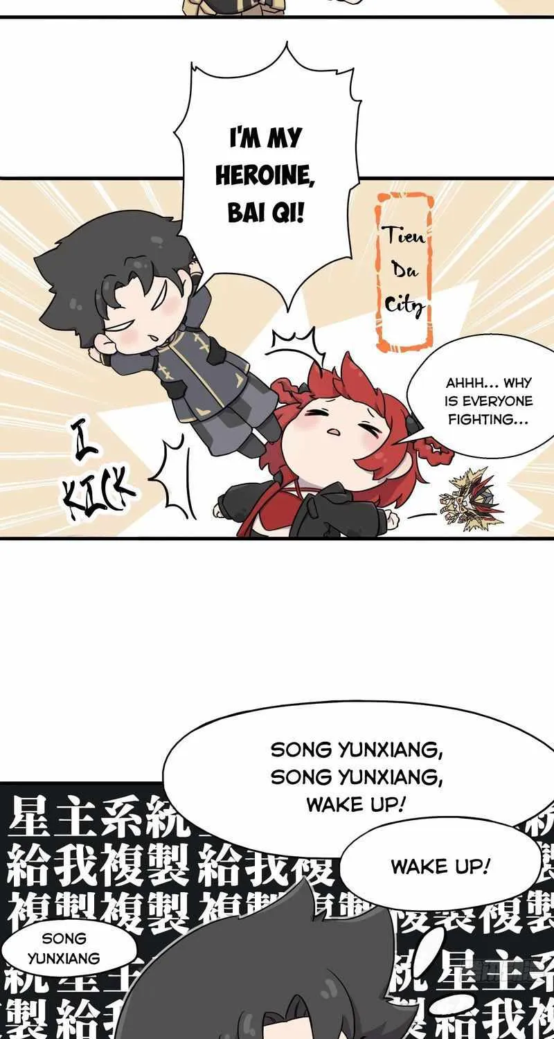 Legend of Star General Chapter 16.3 page 6 - 