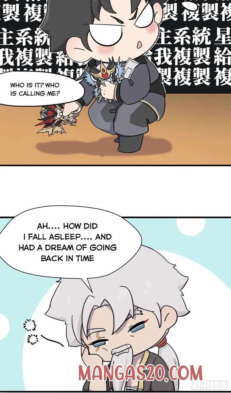 Legend of Star General Chapter 16.4 page 7 - 
