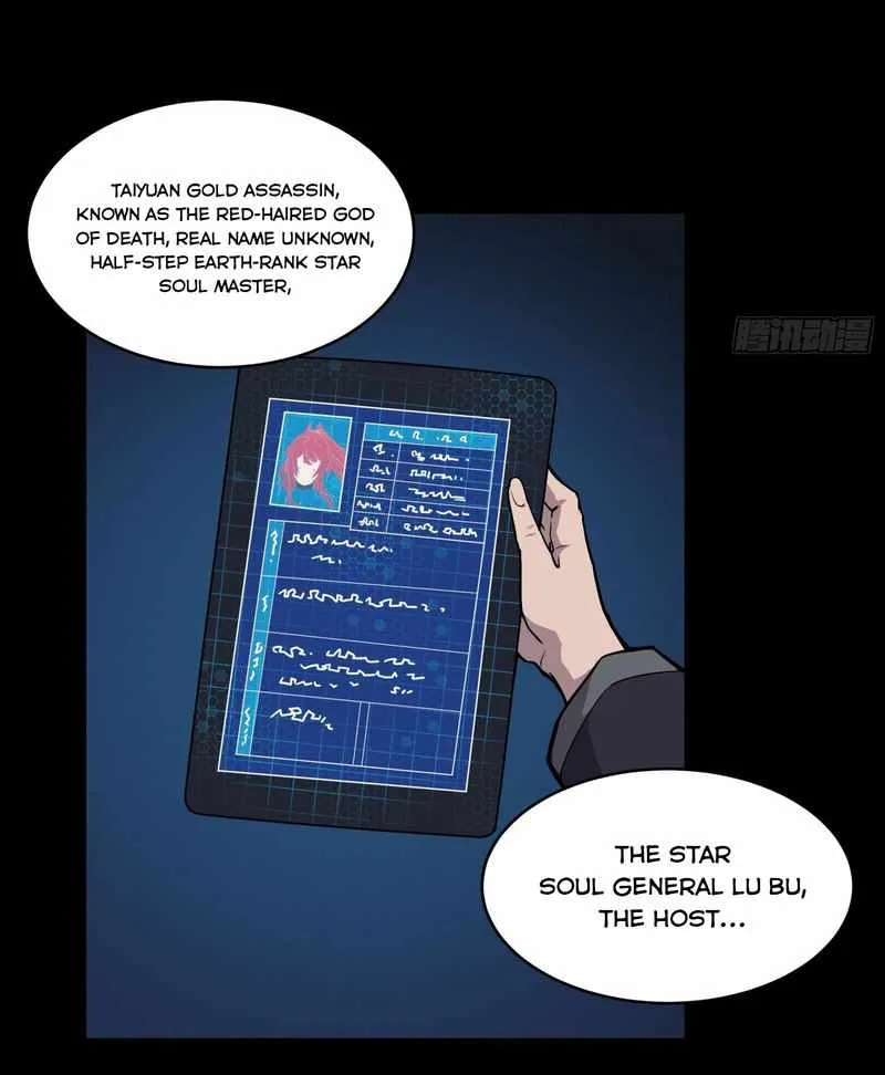 Legend of Star General Chapter 16 page 14 - 