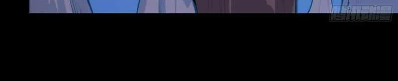 Legend of Star General Chapter 16 page 3 - 