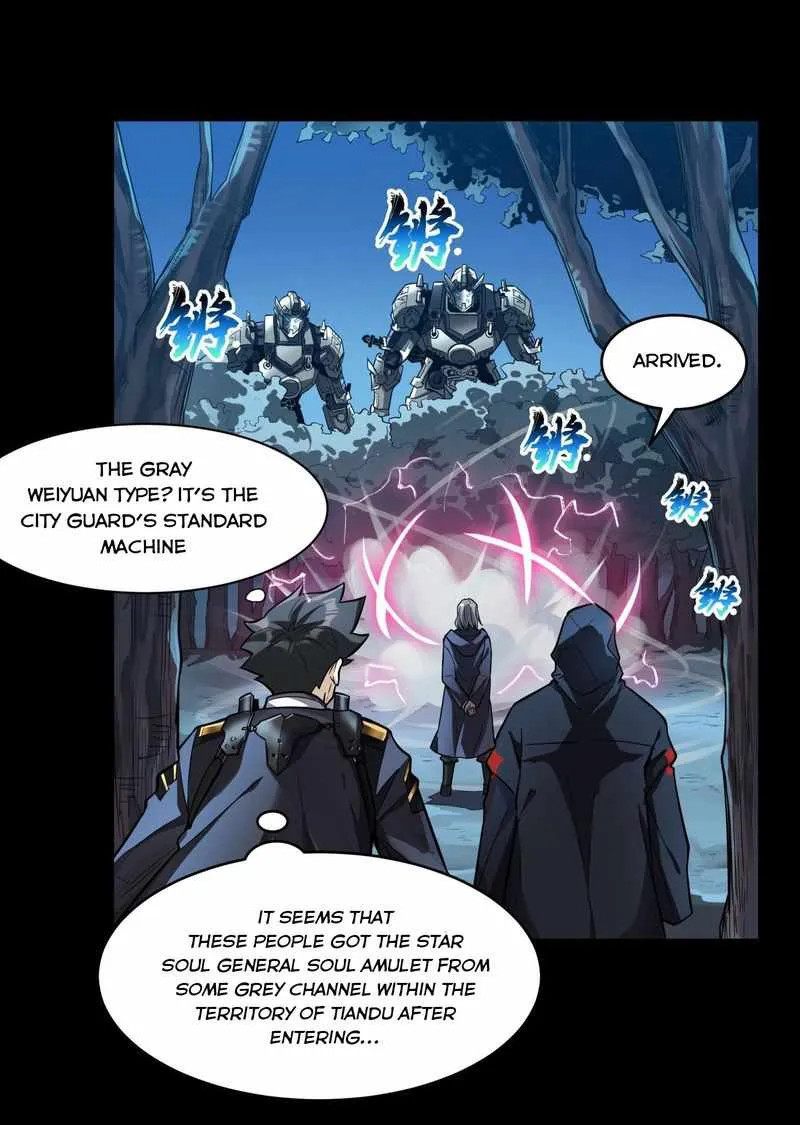 Legend of Star General Chapter 16 page 26 - 