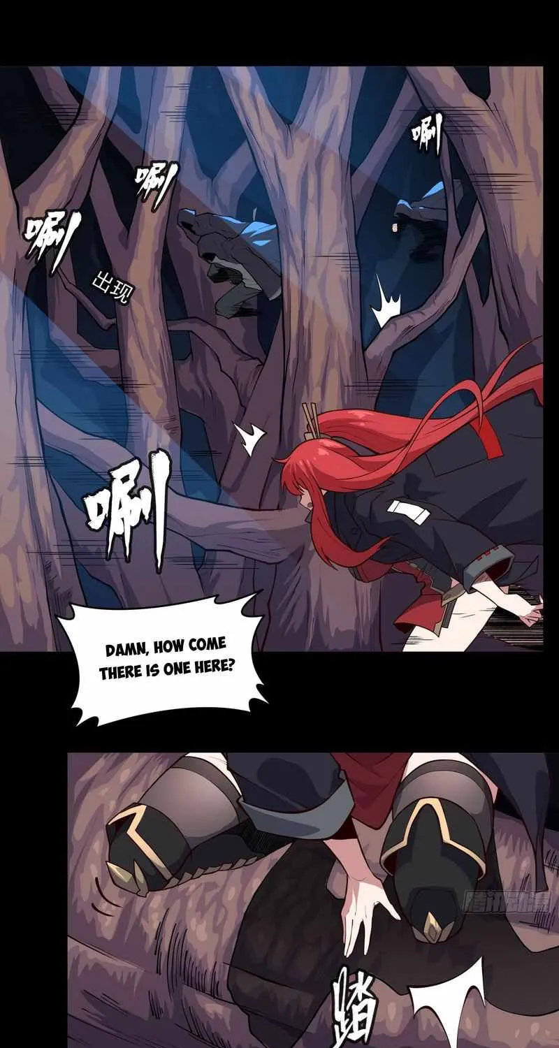 Legend of Star General Chapter 16 page 4 - 
