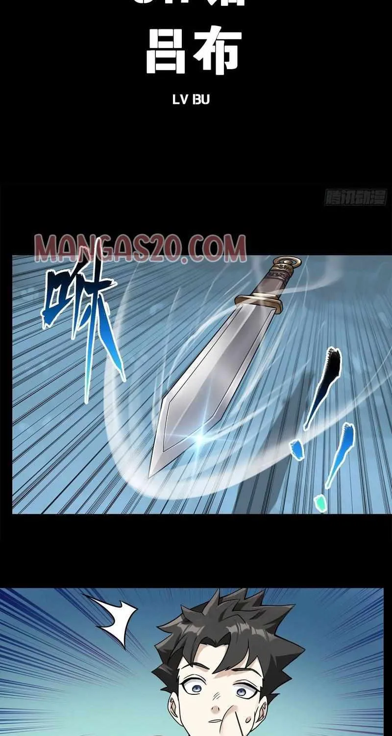 Legend of Star General Chapter 17 page 2 - 