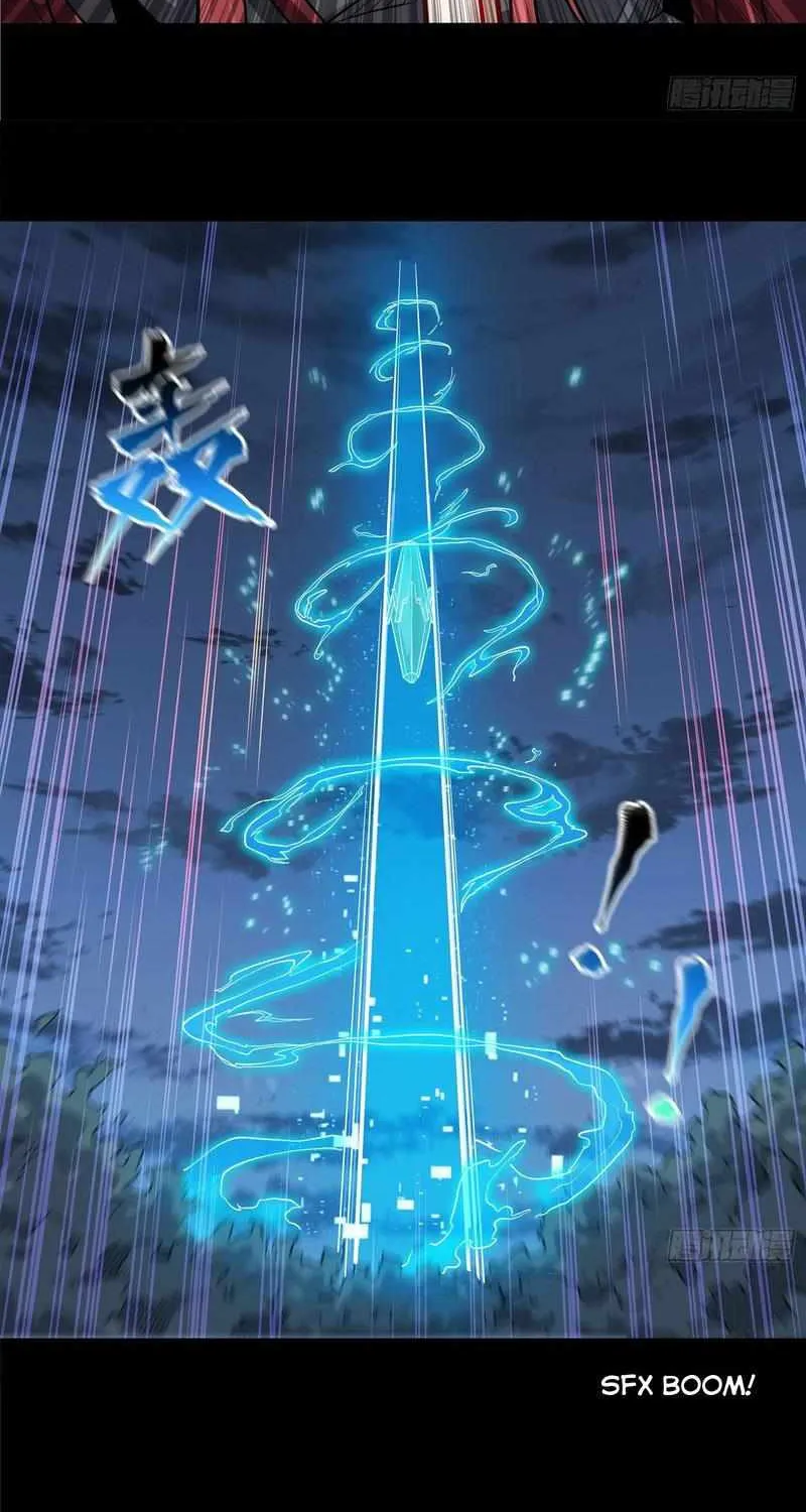 Legend of Star General Chapter 17 page 12 - 