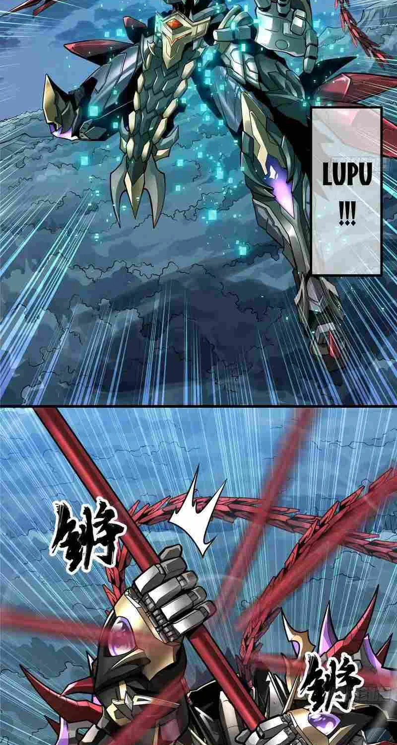 Legend of Star General Chapter 17 page 16 - 