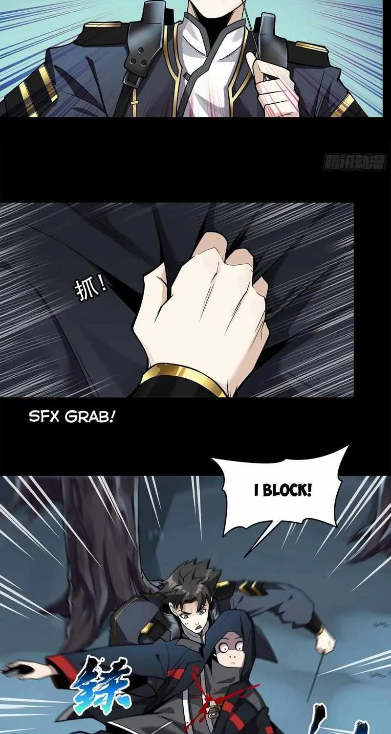 Legend of Star General Chapter 17 page 3 - 