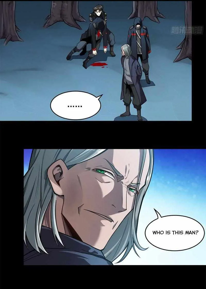Legend of Star General Chapter 17 page 6 - 