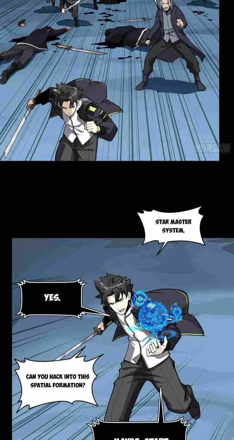 Legend of Star General Chapter 18 page 16 - 