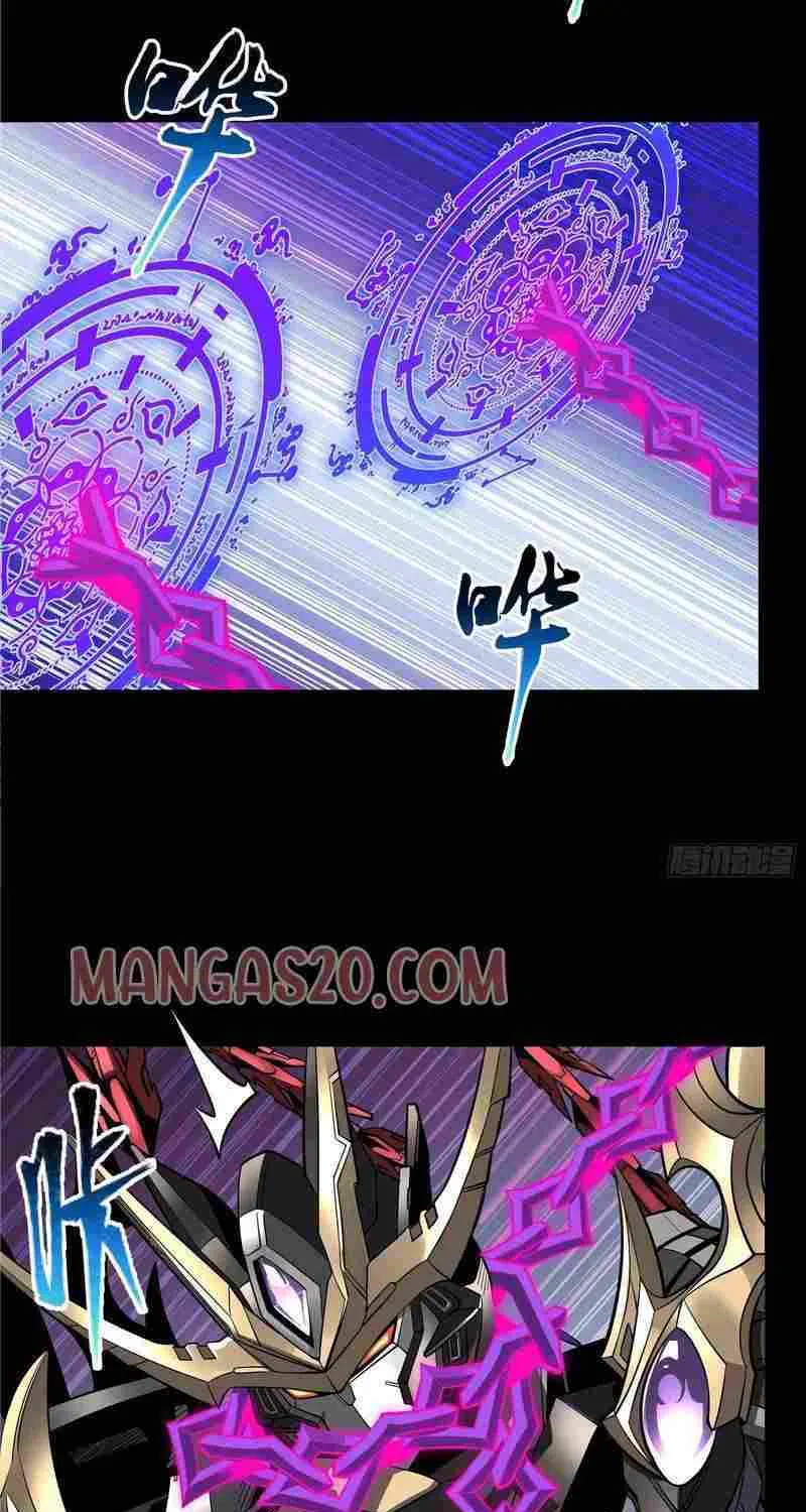 Legend of Star General Chapter 18 page 22 - 