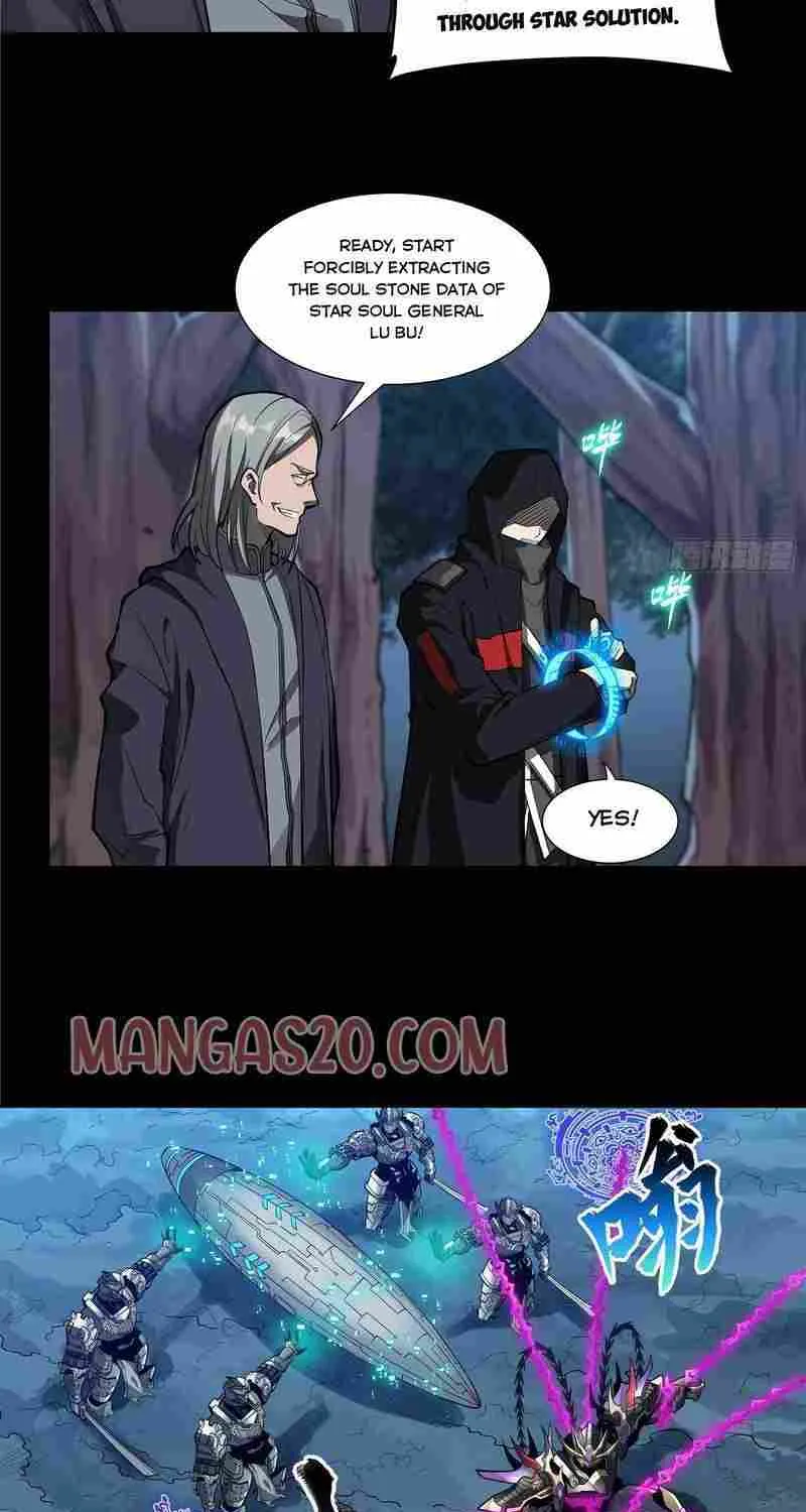 Legend of Star General Chapter 18 page 28 - 