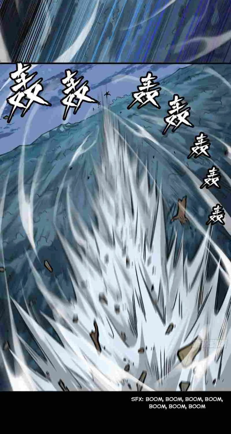 Legend of Star General Chapter 18 page 4 - 