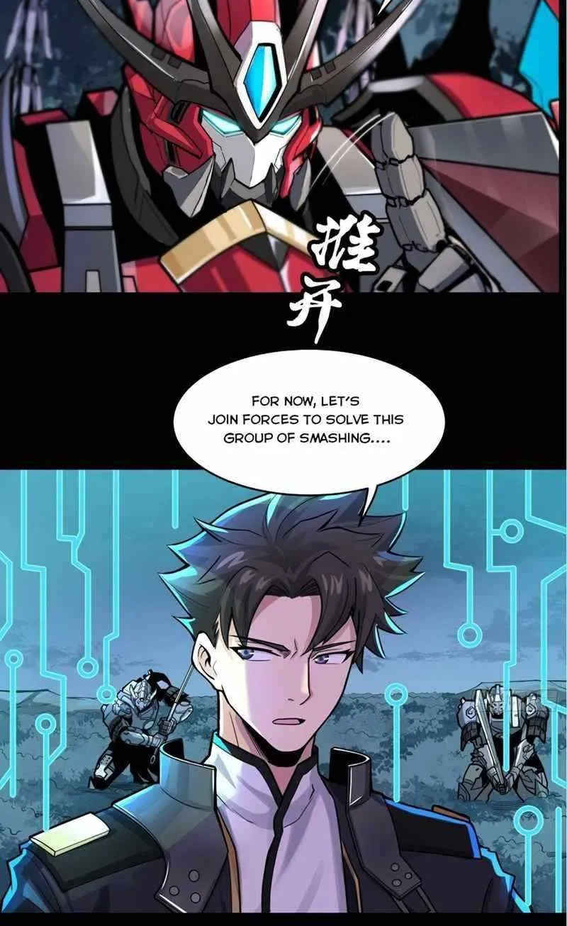 Legend of Star General Chapter 19 page 11 - 