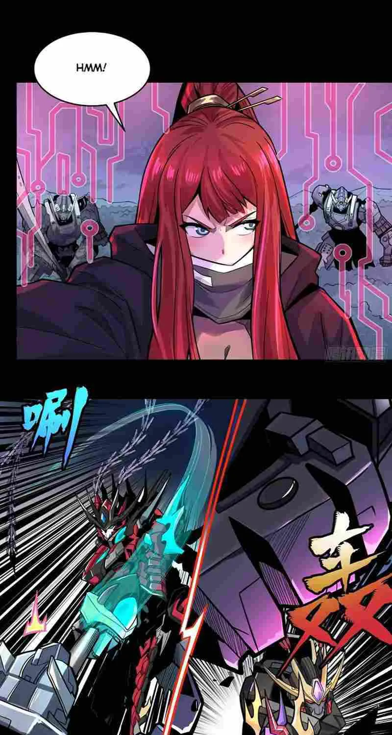 Legend of Star General Chapter 19 page 12 - 