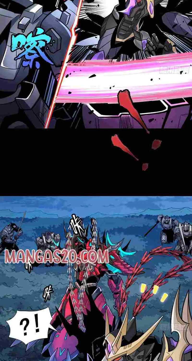 Legend of Star General Chapter 19 page 13 - 