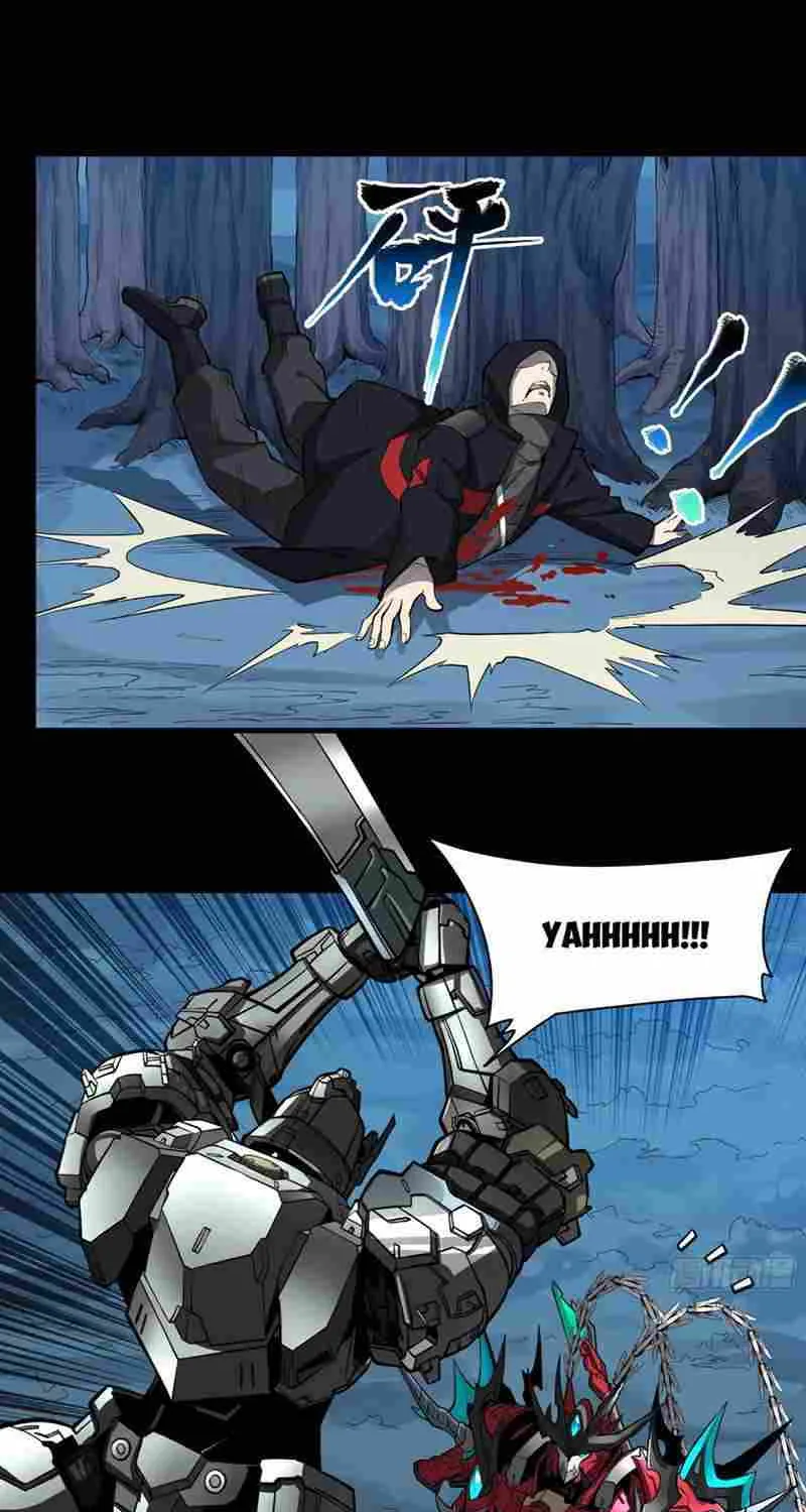 Legend of Star General Chapter 19 page 17 - 
