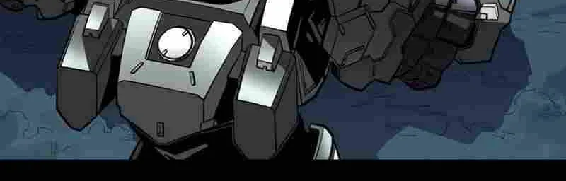 Legend of Star General Chapter 19 page 21 - 